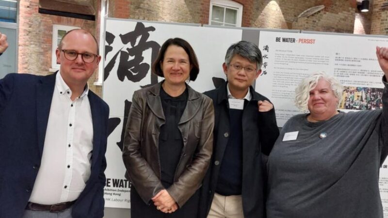 Pictured above, left to right: TUC general secretary Paul Novak, Catherine West MP, Christopher Mung and Chair of UNISON’s International Committee Liz Wheatley, who hosted the event at UNISON Centre